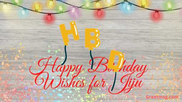 birthday wishes for jiju